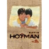 HOTMAN 2 DVD-BOX