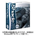 Shade Personal R5 for Windows�����ǥߥå��Ŀͥ饤������