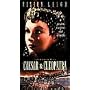 Caesar & Cleopatra [VHS]