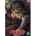�����`��x���Z���N DISC1 [DVD]