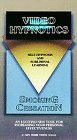 Smoking Cessation [VHS]