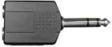 Hosa GPP359 Two stereo 1/4 inch females to one 1/4 inch stereo male adaptor