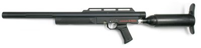 Logun S-16Xs air rifle