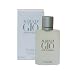 Health & Personal Care : GIORGIO ARMANI ACQUA DI GIO 1.7 OZ.