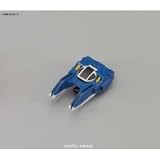 HGFC 1/144 Shining Gundam (MOBILE FIGHTER G GUNDAM) [Plastic Model/Japan Import]