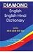 Diamond English-Hindi Dictionary at Amazon Books: 21132JREP5L._SL75_