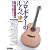 ソロギターのしらべ 官能のスタンダード篇(CD付)