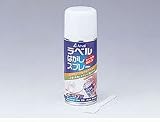 �Хåե����������襵�ץ饤 Arvel ��٥�Ϥ������ץ졼 100ML JPL100