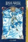 Magic Knight Rayearth I Volume 2