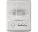 NUTONE ISA339WH 5 Exterior Molded Speaker