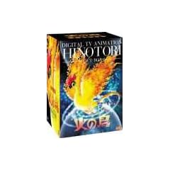 �΂̒� HINOTORI DVD-BOX