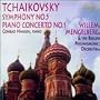Tchaikovsky: Symphony No. 5 / Piano Concerto No. 1