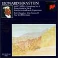 Saint-Sa�ns: Symphony No. 3; Piano Concerto No. 4; Introduction & Rondo Capriccioso