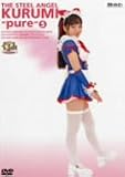 ��Ŵŷ�Ȥ����pure 5 [DVD]