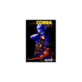 COBRA 2―ザ・サイコガン 後編 (2) (ジャンプコミックスデラックス)
