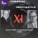 ｜Dmitri Shostakovich: Symphony No. 11 In G Minor, Op. 103 "The Year 1905"
