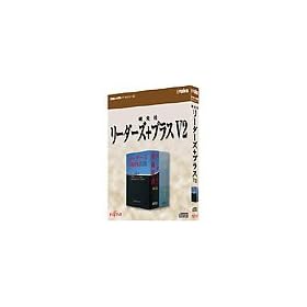 ������ ���[�_�[�Y + �v���X V2