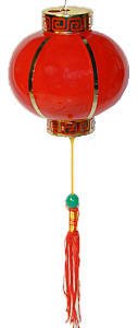 Chinese "Tomato" Lantern Set, 10 lights, 8