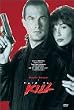 Hard to Kill