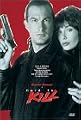 Hard to Kill
