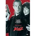 Hard to Kill (Widescreen/Full Screen)
