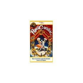 Robot Carnival [VHS]