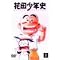 ��������DVD