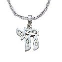 Diamond (.10 ctw) Jewish Chai Pendant in 14K White Gold