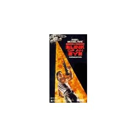 Blink of An Eye [VHS]