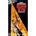 Blink of An Eye [VHS]