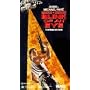 Blink of an Eye [VHS]