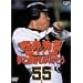 ����G�� ���S�� ~���Ɗ��������肪�Ƃ� [DVD]