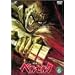 ��������٥륻�륯 DISC6 [DVD]
