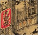 流通盤
