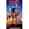 Trancers 5:Sudden Death [VHS]