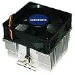 Ultron Cool 3400plus, Aluminiumk�hlk�rper