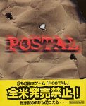 Cover image : Postal