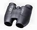 Vivitar 10x26 PV Sport Binoculars - 634728
