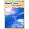 PadTime for Visual Basic 6.0