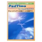 PadTime for Visual Basic 6.0