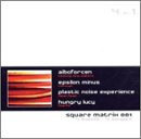  - Square Matrix 001