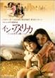 �C���E�A�����J/�O�̏����Ȋ肢���� [DVD]