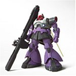 HCM-Pro ���b�N�h�� MS-09R