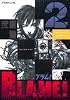 BLAME!(2) (アフタヌーンKC)