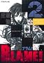 Blame Vol. 2 (Blame) (in Japanese)