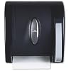 Paper Towel Dispenser, Push Paddle, 10-1/3Wx12"Dx14"H, Translucent Smoke GEP54338