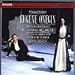 Tchaikovsky - Eugene Onegin / Hvorostovsky &middot; Focile &middot; Shicoff &middot; Borodina &middot; Arkhipova &middot; Orchestre de Paris &middot; Bychkov
