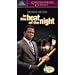 In the Heat of the Night / Movie [VHS]