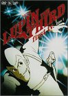 LUPIN THE THIRD first tv.DVD Disc1 山田康雄 小林清志 二階堂有希子 大塚周夫 納谷悟朗 モンキー・パンチ