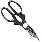 Heavy Duty Fishing Scissors